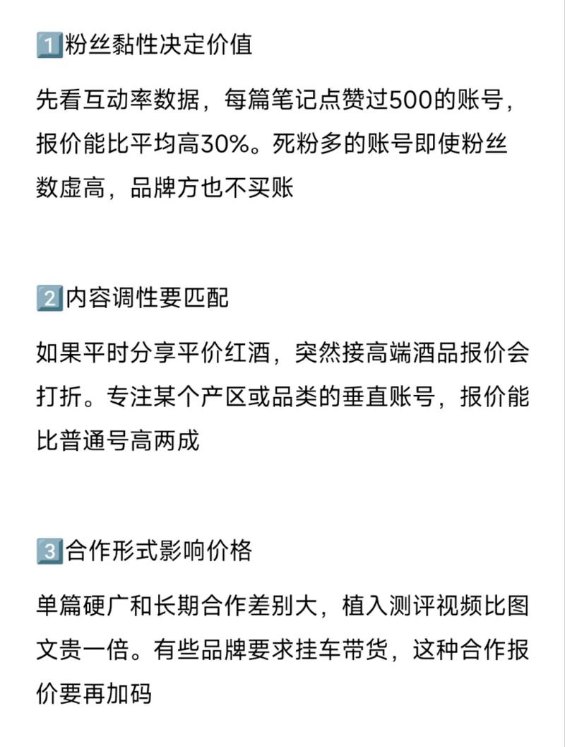 购买抖音粉丝价格_抖音1000个活粉买的有用吗_DOU+推广抖音粉丝