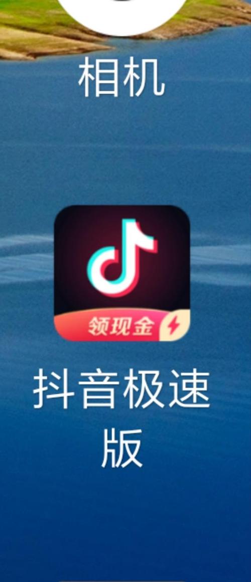 抖音1000个活粉买的有用吗_抖音生态系统_抖音不同版本功能对比