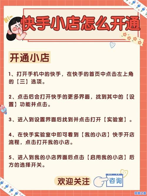 王者赞免费领取网站_快手业务24小时在线下单平台免费_快手买赞自助平台