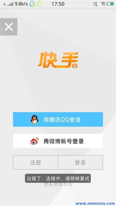 达浪qq刷赞_快手一元一百赞_快手刷赞在线刷赞器