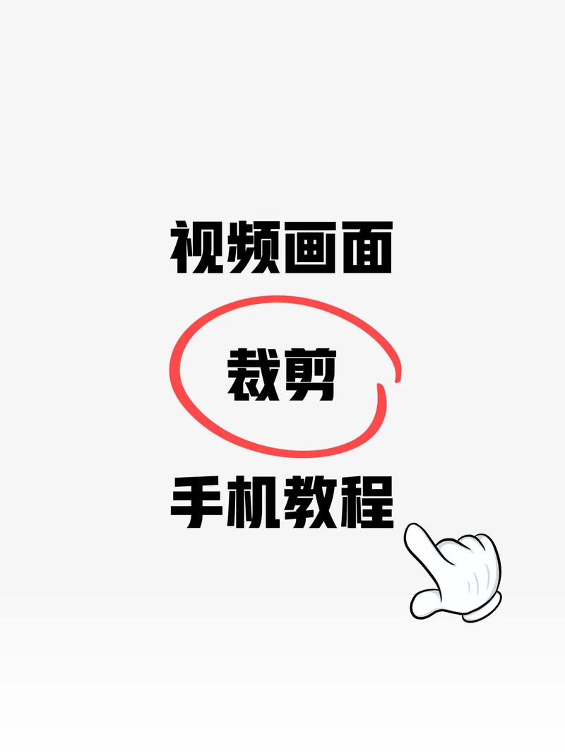 抖音怎么剪辑视频_抖音怎么剪视频_抖音视频剪辑教程