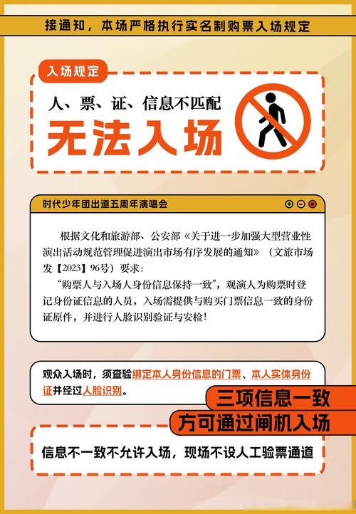 信誉良好网站选择指南_qq说说怎样买赞_QQ说说买赞现象