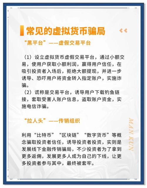 虚拟货币购买_快手充值1元5000快币_充值虚拟货币