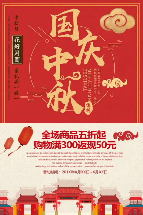 自助下单24小时平台_超长双十一活动_平台促销策略变化