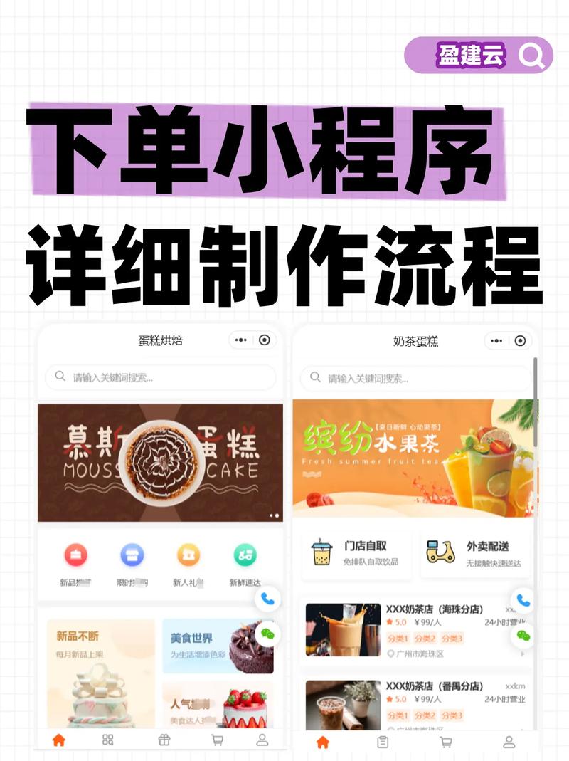 快手购买赞平台_快手100个赞0.2元网站_如何购买快手赞