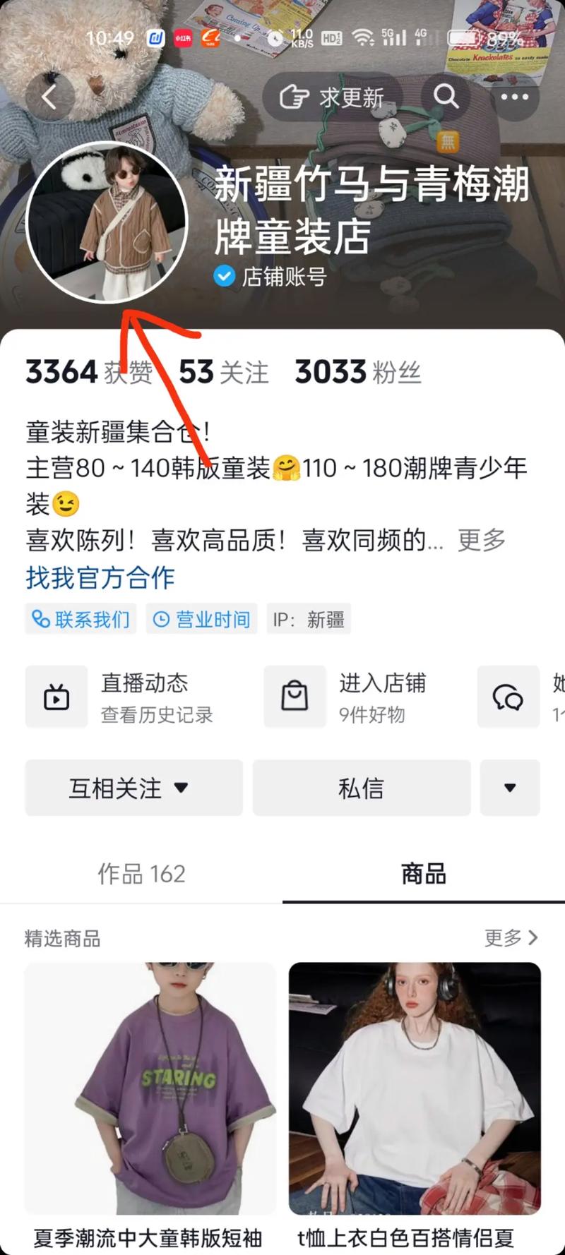 如何购买快手赞_快手购买赞平台_快手100个赞0.2元网站