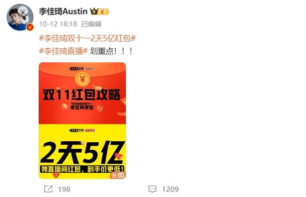 双十一最低价比较_24小时自助下单全网最低价ks_电商平台价格欺诈辨别