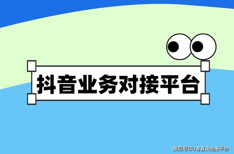 24小时抖音抖音自助下单平台_抖音业务真人下单24小时_代刷网全民K歌业务