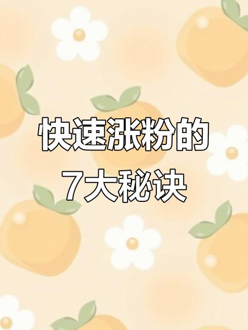 快手双击平台KS下单-稳定KS下单平台_快手智能推荐流量池_叠加推荐机制