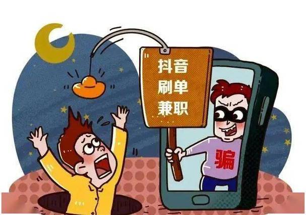 快手0.5元100个赞是真的吗_抖音快手点赞日结骗局_短视频点赞兼职骗局