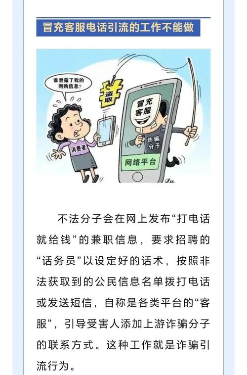 短视频点赞兼职骗局_抖音快手点赞日结骗局_快手0.5元100个赞是真的吗