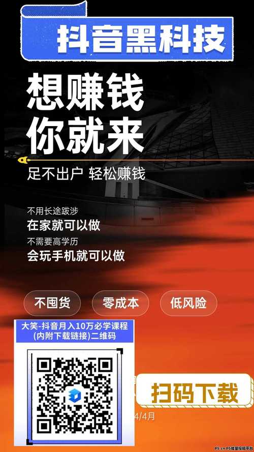 ks自助下单服务平台低价_企业在线下单系统_ks业务自助下单网站_低价定制化平台