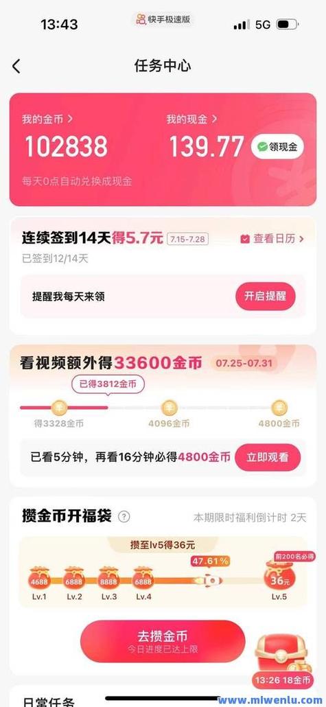 正规点赞平台选择指南_快手作品点赞自助1元500_快手作品点赞自助1元100赞平台