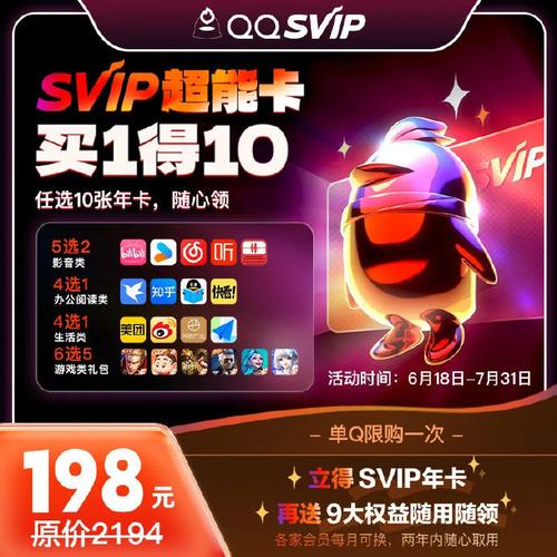 卡盟平台qq业务_抖音作品点赞代刷_名片赞10000只需一分_全网最低刷qq业务网站