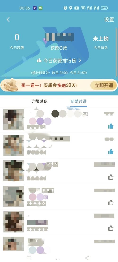 卡盟平台qq业务_抖音作品点赞代刷_名片赞10000只需一分_全网最低刷qq业务网站