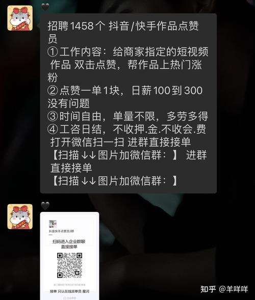 快手赞出售_qq空间赞30个网址_快手免费100