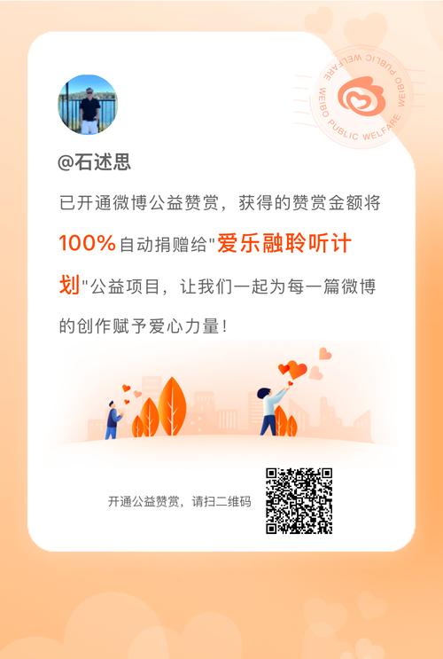 这些免费的秒赞平台_永久免费秒赞平台_秒赞平台