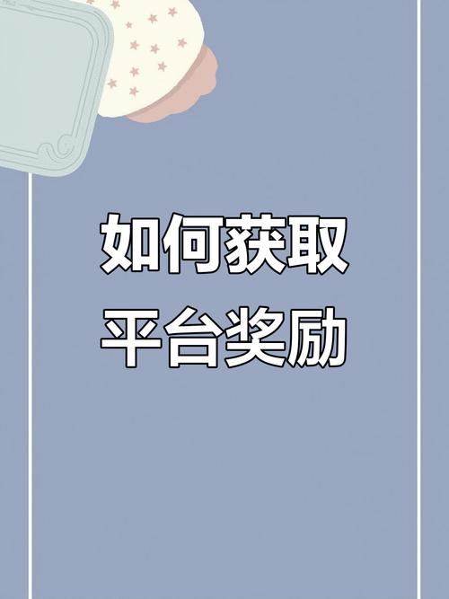 秒赞平台_这些免费的秒赞平台_永久免费秒赞平台
